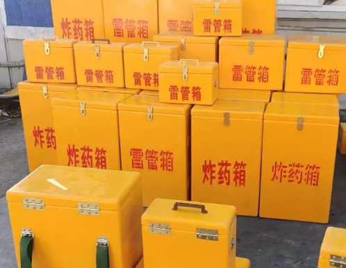 古县炸药箱雷管箱具体有什么用处？