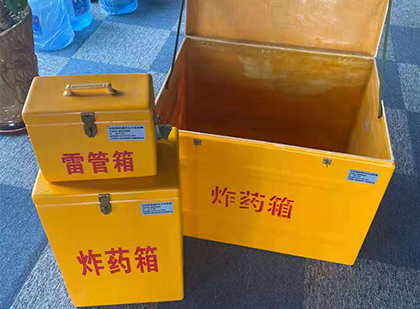 古县玻璃雷管箱生产标准全解析：安全、性能与合规的基石